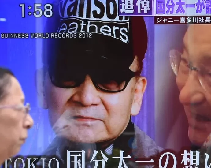 Johnny Kitagawa: J-pop agency boss resigns over predator's abuse